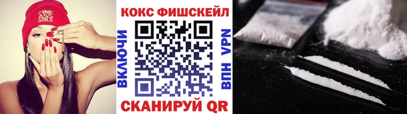 Купить закладку Каннабис  Меф мяу мяу  СОЛЬ  Амфетамин  ГАШ  Реутов