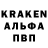 МЕТАДОН кристалл Sergey Perun