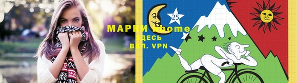 мет Корсаков