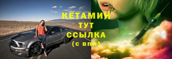 скорость mdpv Коряжма