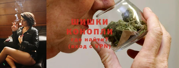 скорость mdpv Коряжма