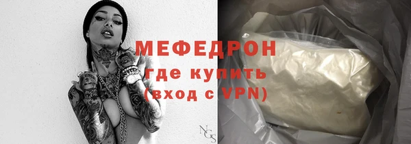 мет Корсаков