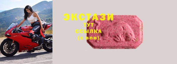 скорость mdpv Коряжма