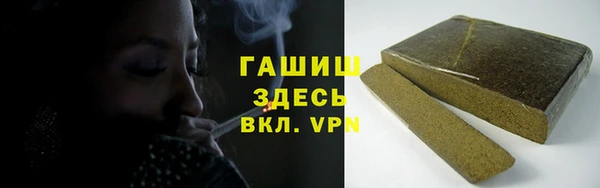 скорость mdpv Коряжма