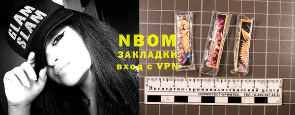 скорость mdpv Коряжма