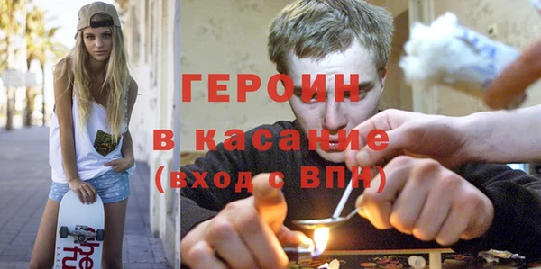 скорость mdpv Коряжма