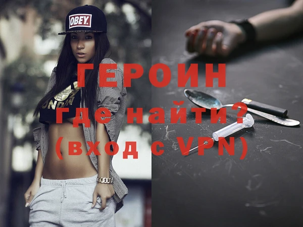 крисы Краснотурьинск