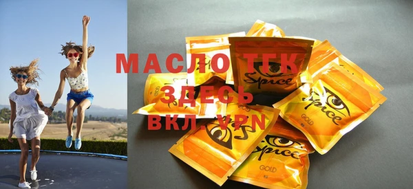 марки nbome Костерёво