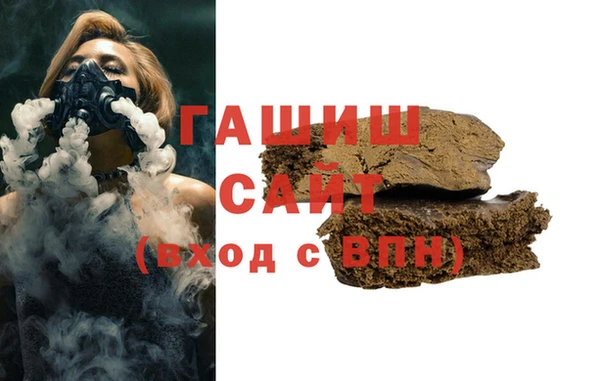 скорость mdpv Коряжма