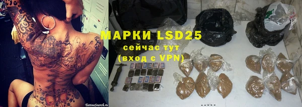 скорость mdpv Коряжма
