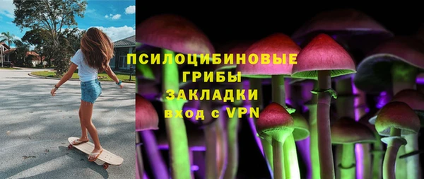 скорость mdpv Коряжма