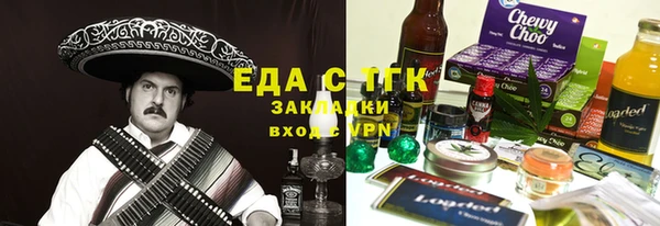 марки nbome Костерёво