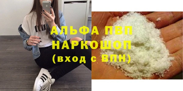 мет Корсаков